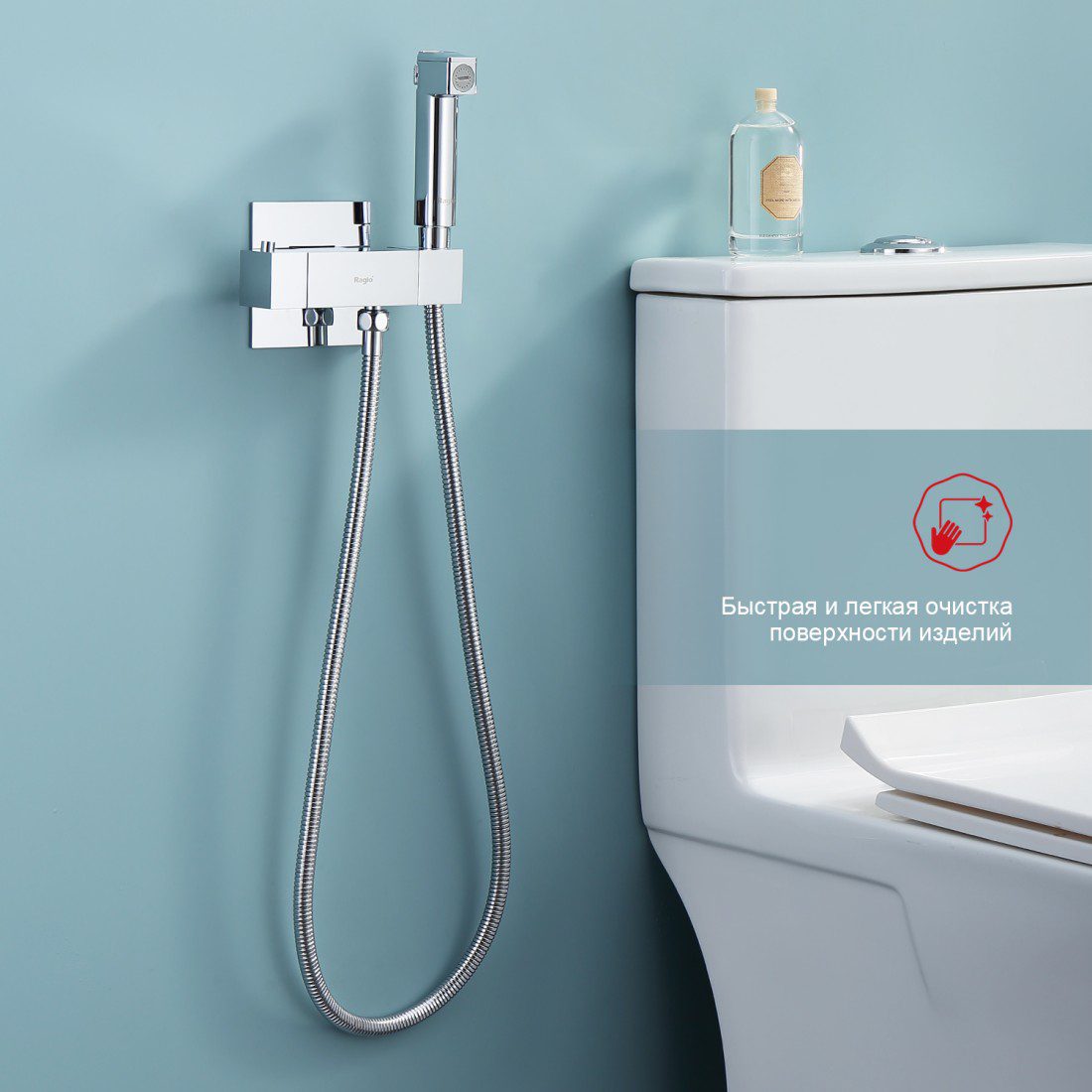 Смеситель скрытого монтажа для гигиенического душа с термостатом Raglo R24.56 — изображение 9