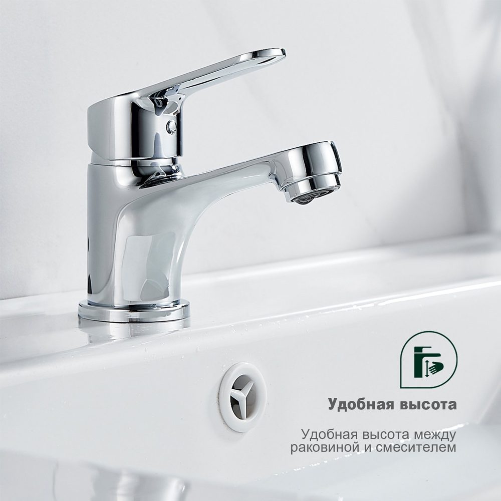 Смеситель для умывальника Splenka S07.10 — изображение 4