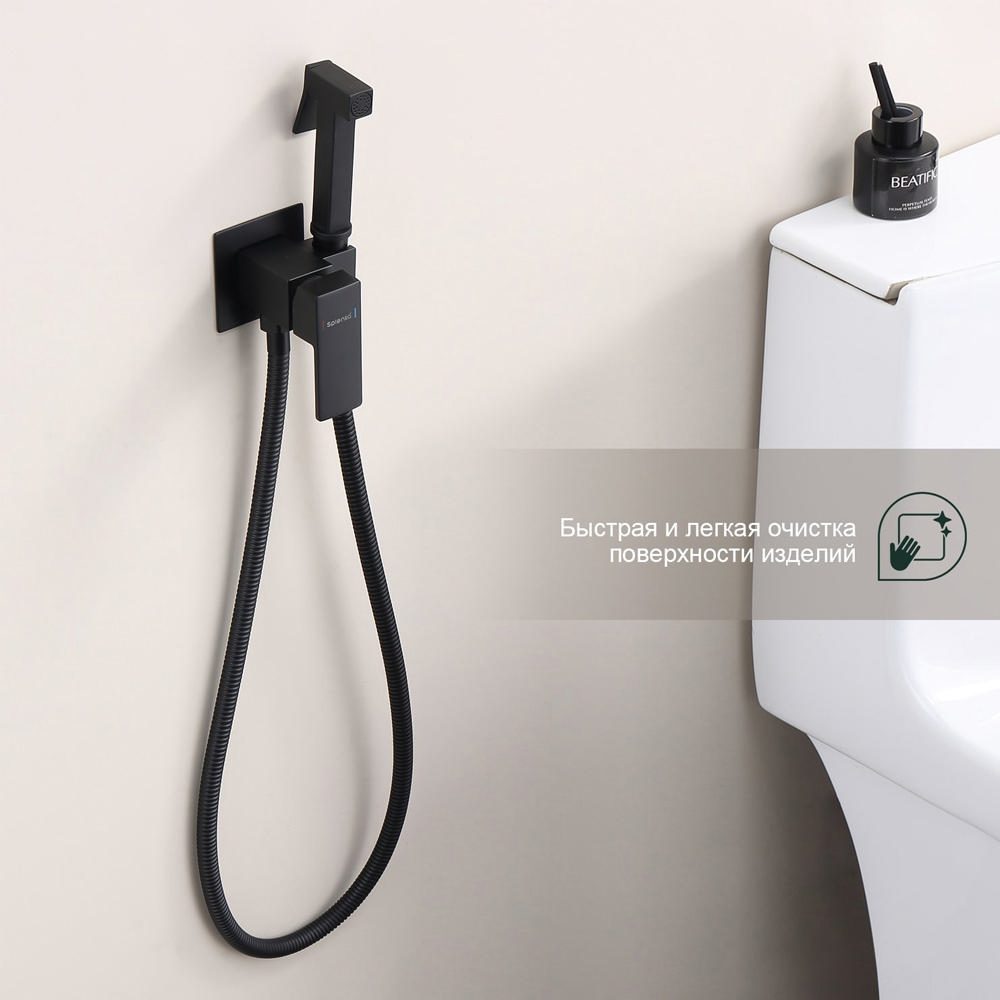 Смеситель скрытого монтажа для гигиенического душа Splenka S98.52.06, чёрный — изображение 2