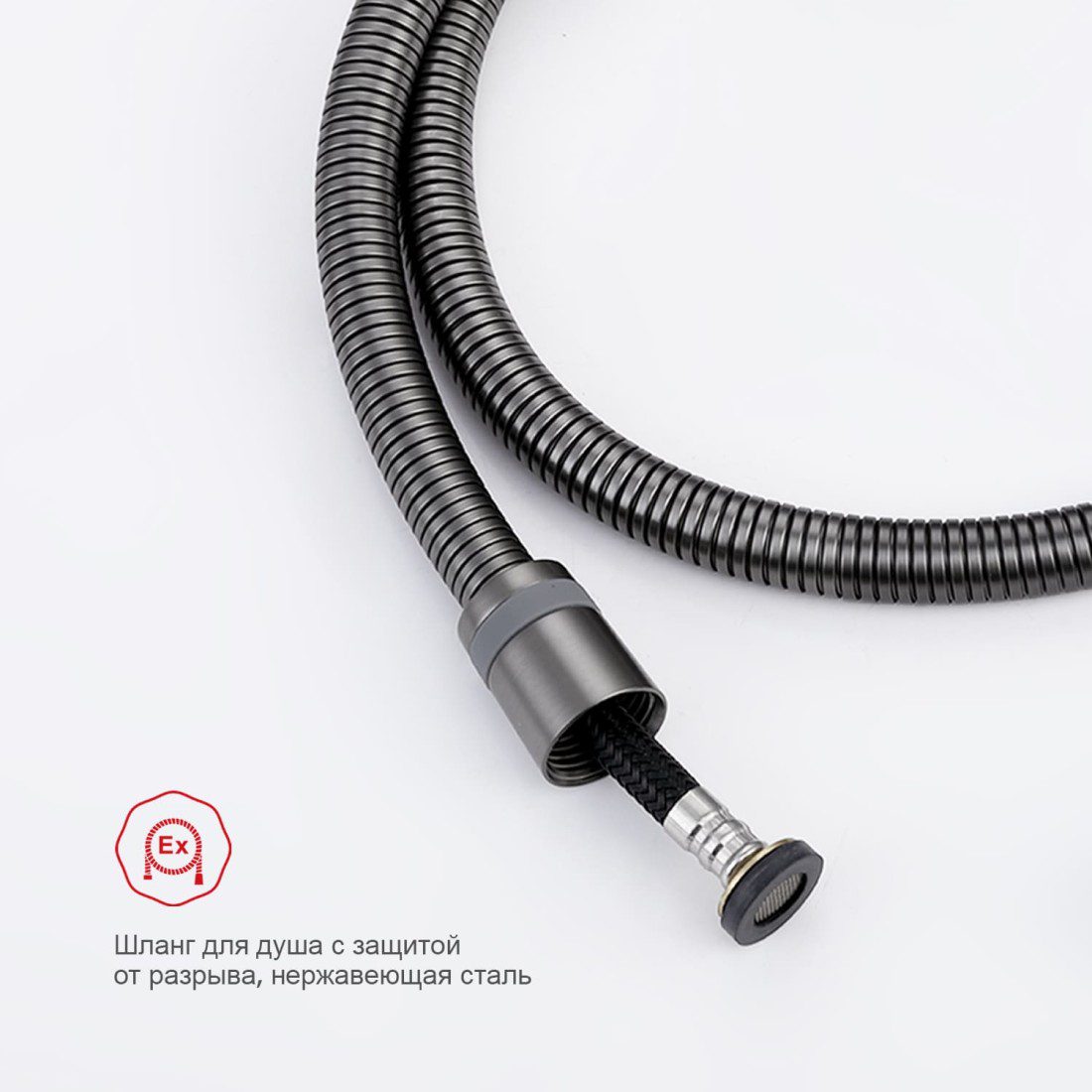 Смеситель скрытого монтажа для гигиенического душа Raglo R20.52.09, графит — изображение 11