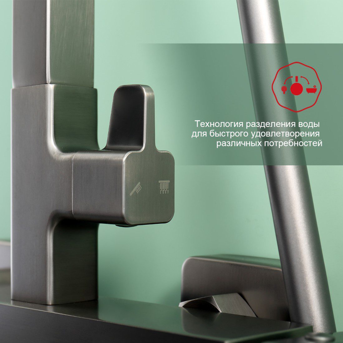 Душевая система Raglo R02.24.09, графит — изображение 12