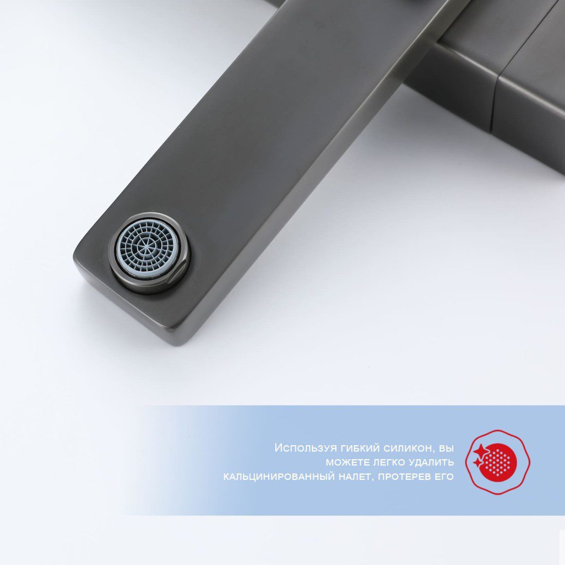 Душевая система Raglo R30.24.09, графит — изображение 10