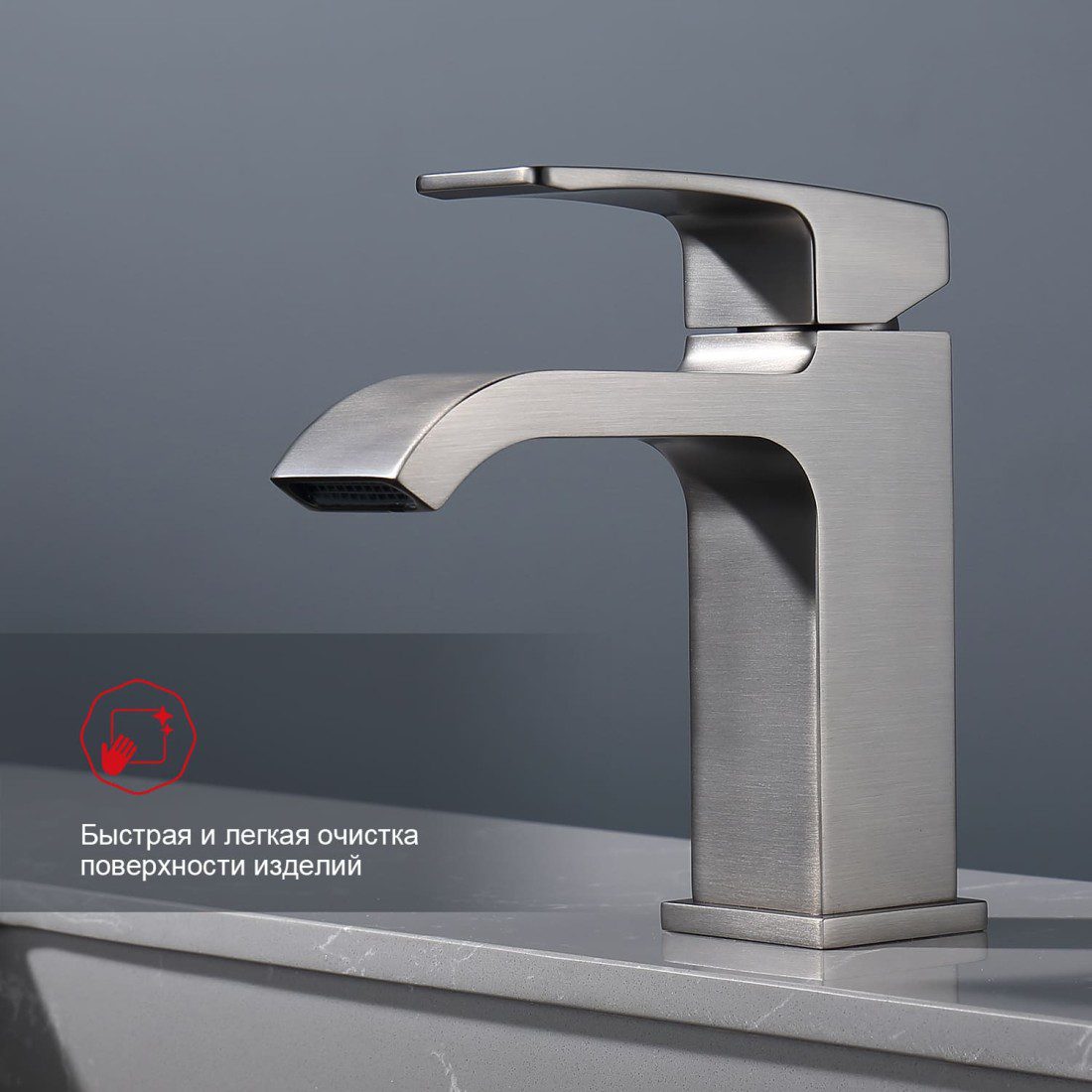 Смеситель для умывальника Raglo R02.10.09, графит — изображение 6