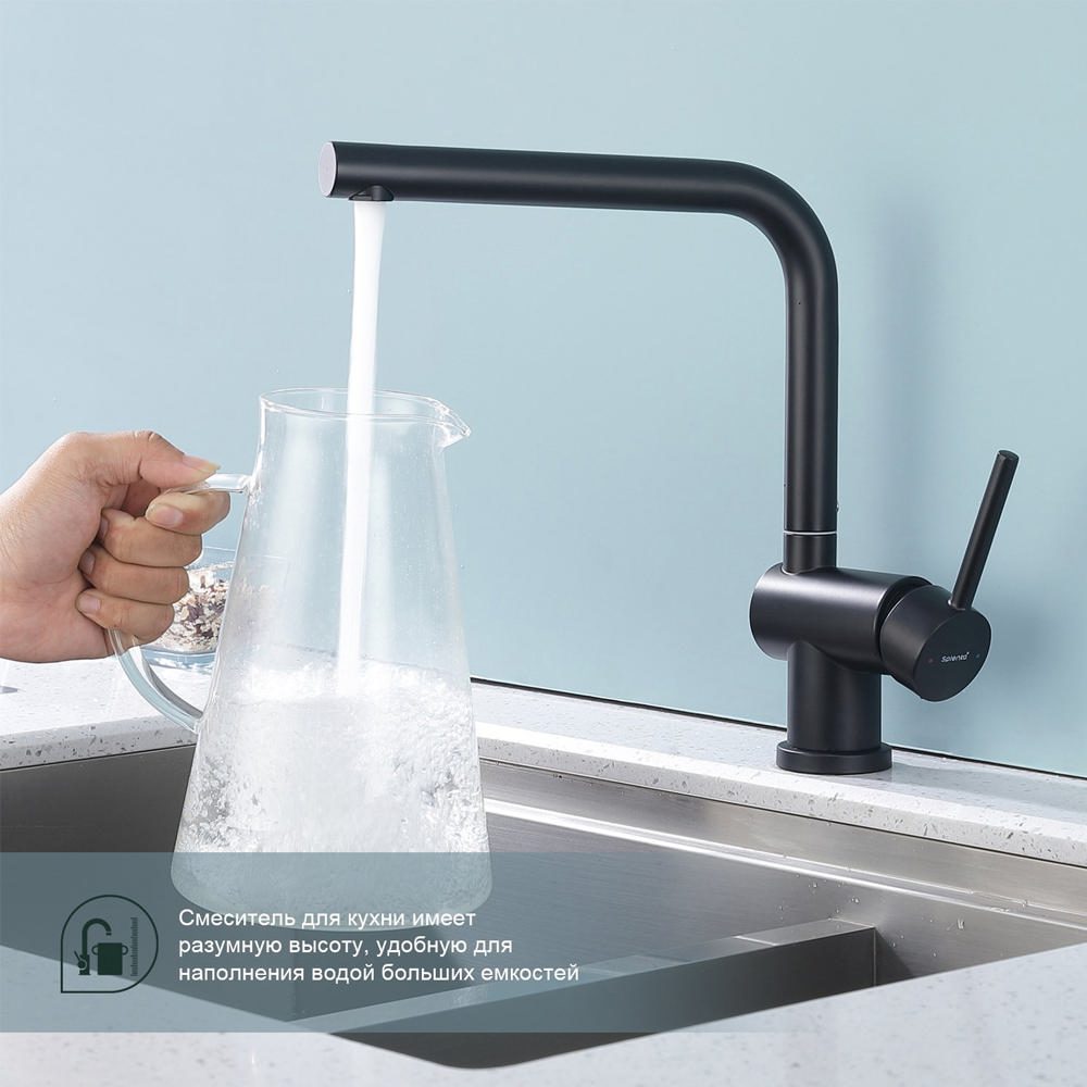 Смеситель для кухни Splenka S205.40.06, чёрный — изображение 4