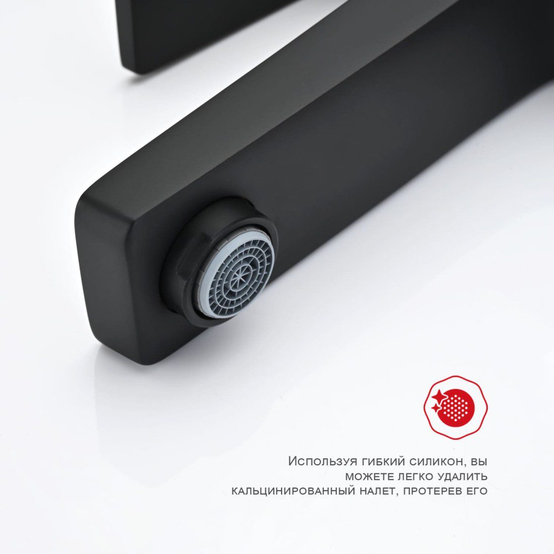 Смеситель для умывальника Raglo R30.10.06, чёрный — изображение 3