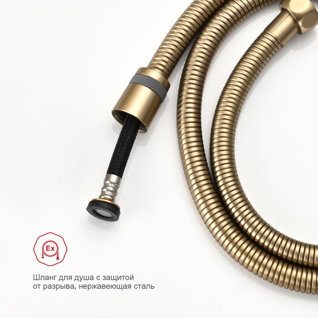 Смеситель скрытого монтажа для гигиенического душа Raglo R20.52.03, золотой сатин — изображение 3