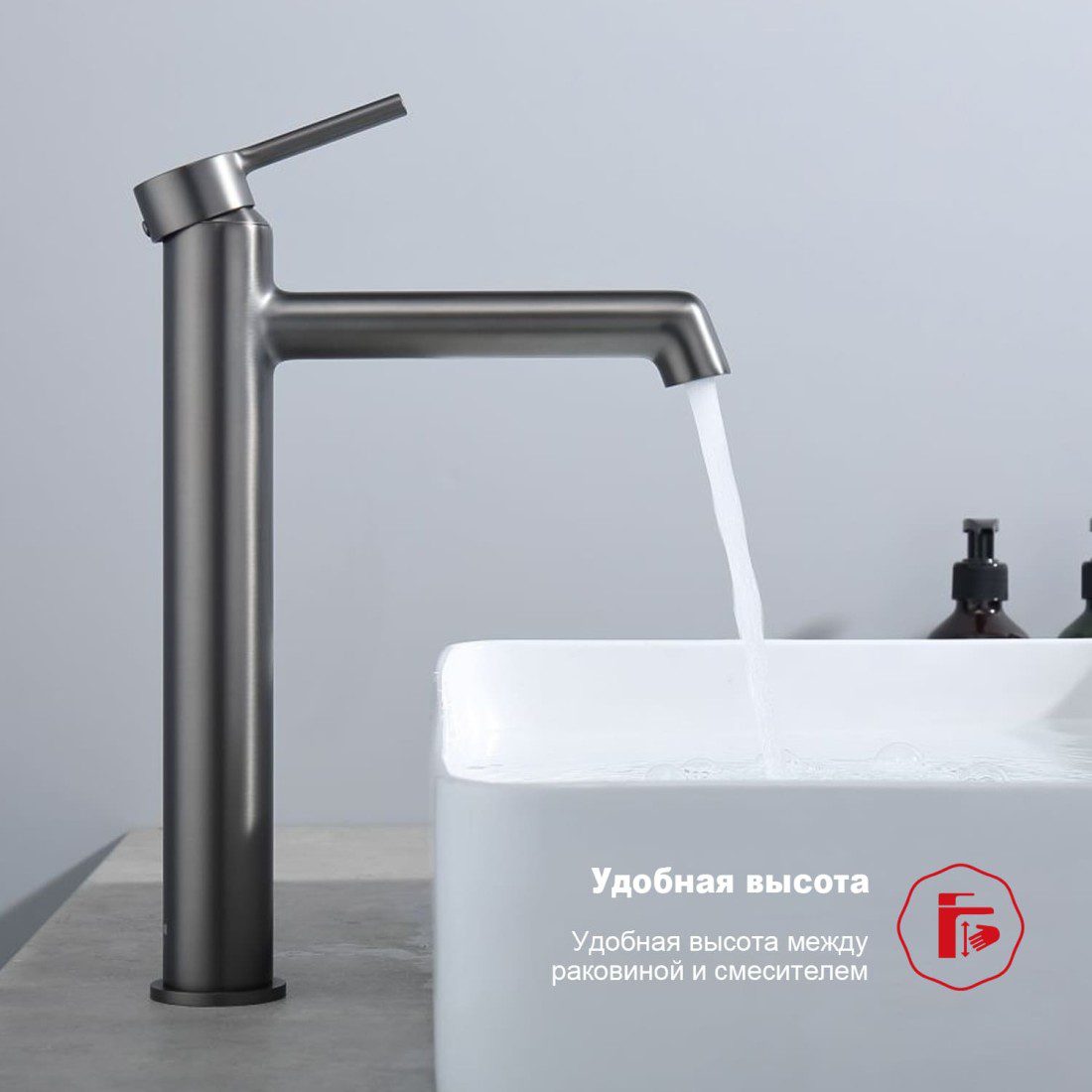 Смеситель для умывальника Raglo R20.15.09, графит — изображение 2