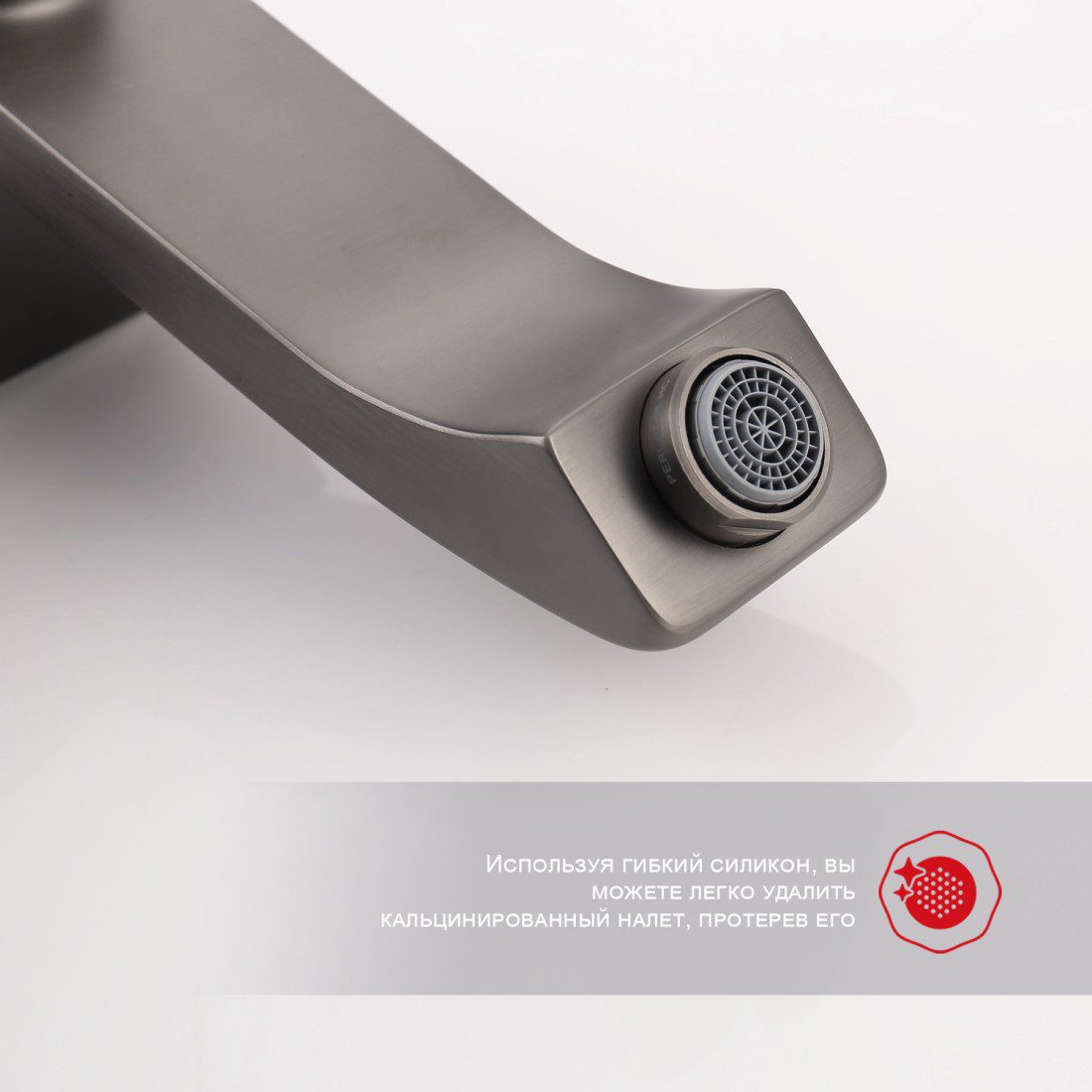 Душевая система с термостатическим смесителем Raglo R01.26.09, графит — изображение 3