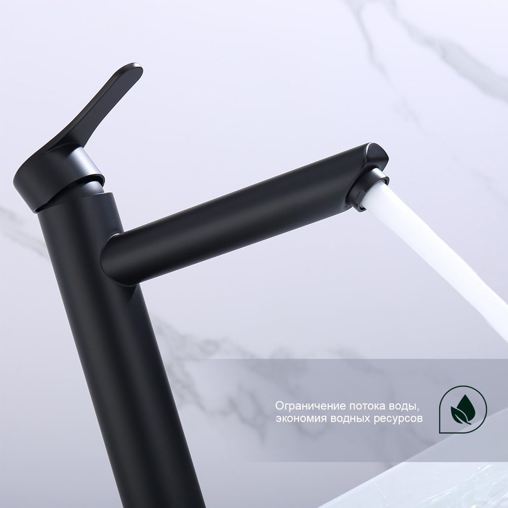 Смеситель для умывальника Splenka S223.15.06, чёрный — изображение 2