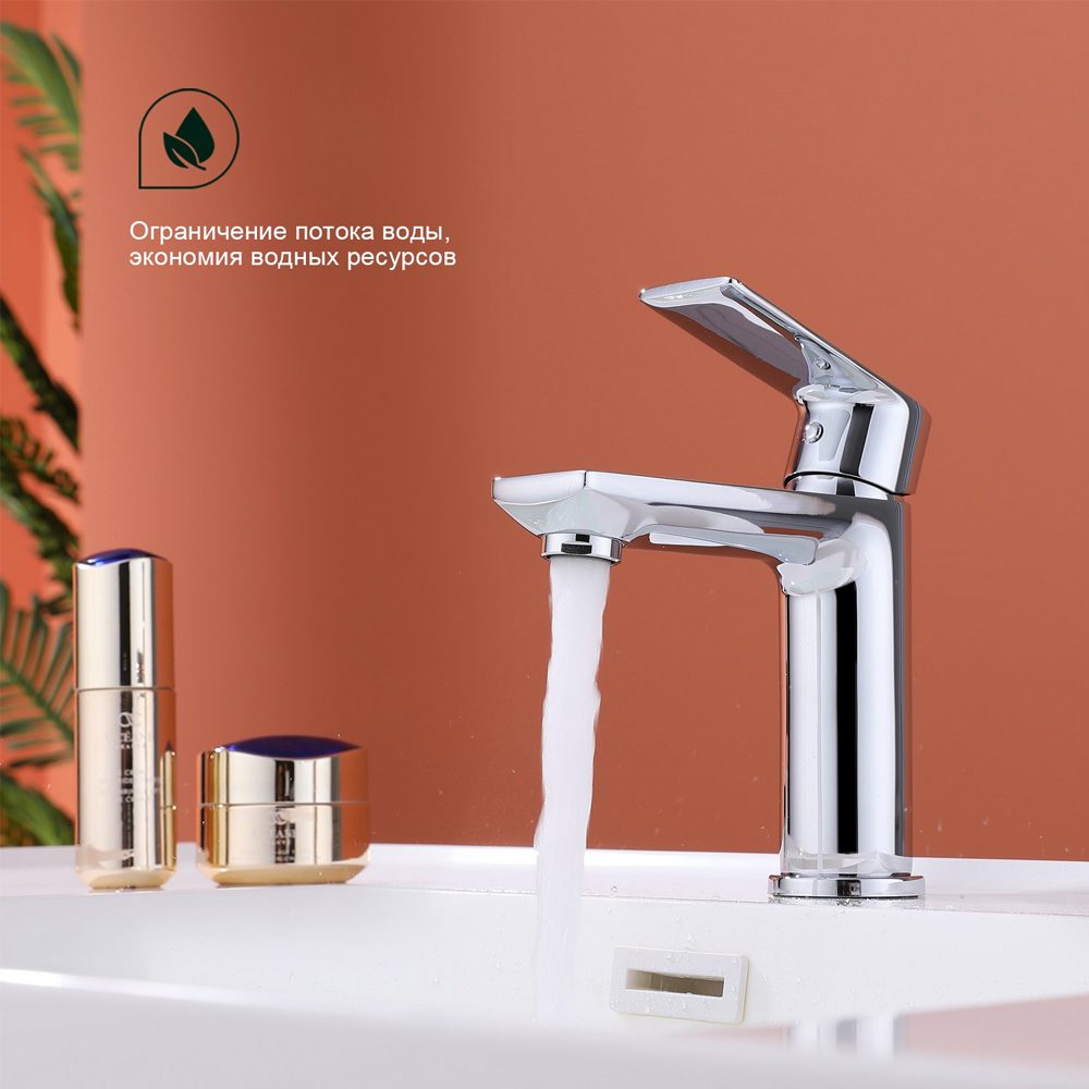 Смеситель для умывальника Splenka S05.10 — изображение 2