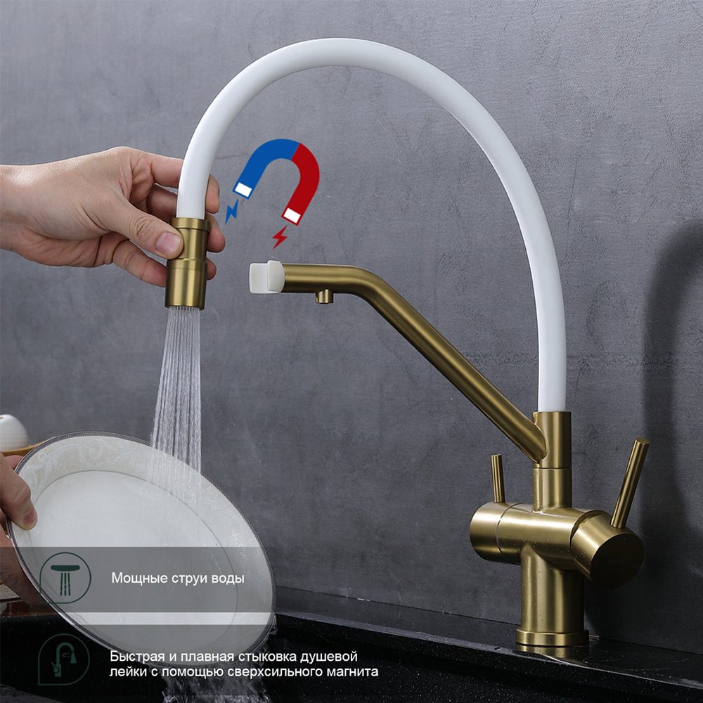 Смеситель для кухни под фильтр с гибким изливом Splenka S70.62.03, золотой сатин — изображение 6