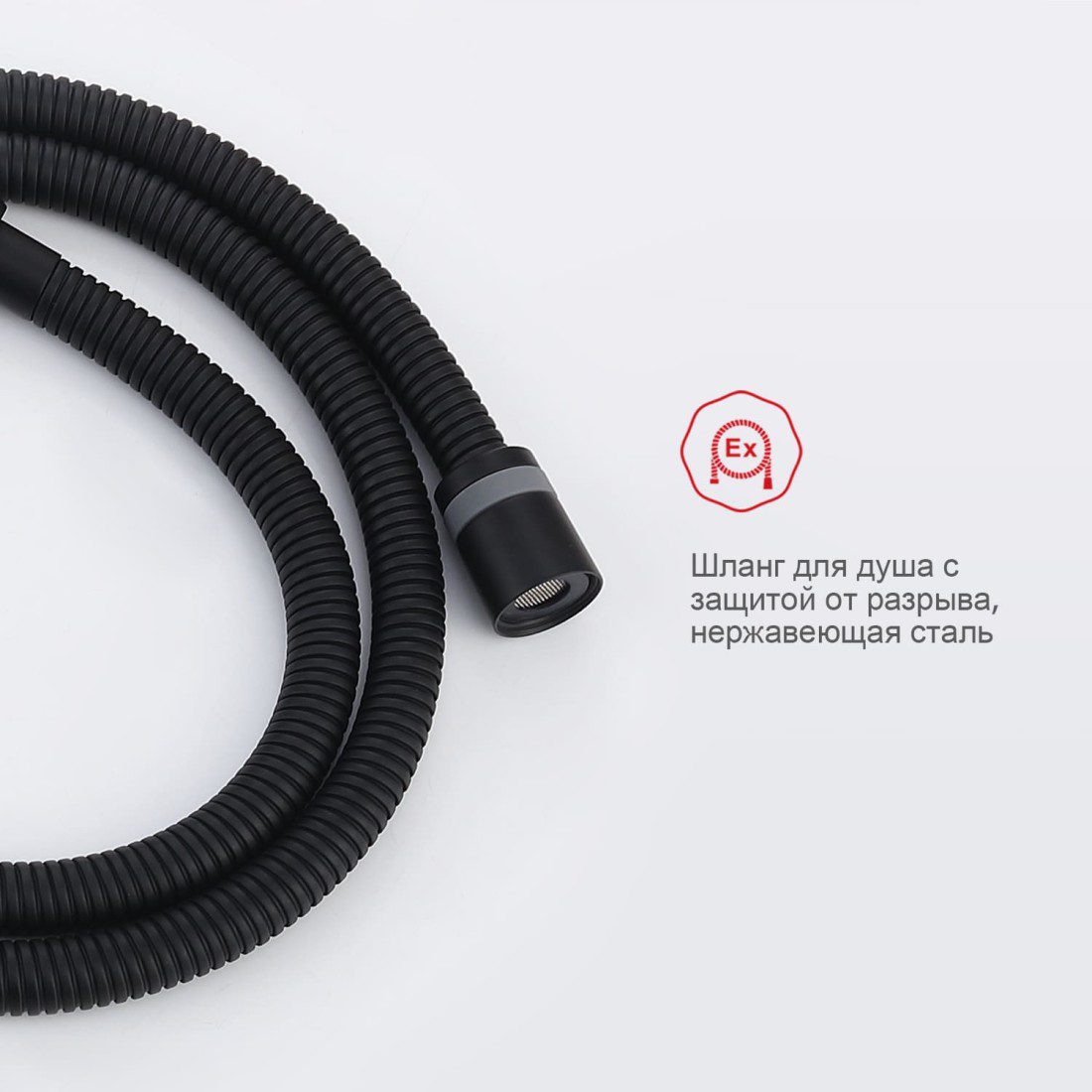 Смеситель скрытого монтажа для гигиенического душа с термостатом Raglo R24.56.06, чёрный — изображение 2