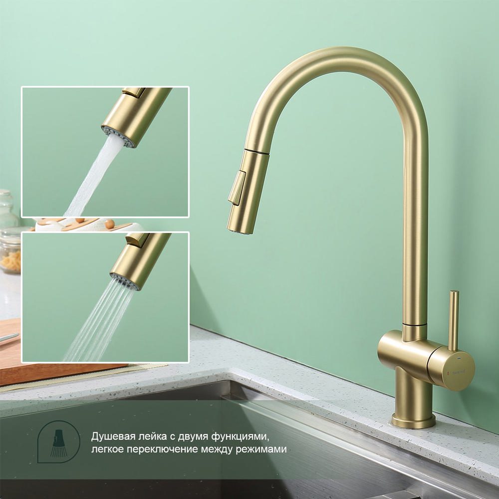 Смеситель для кухни с выдвижным изливом Splenka S204.49.03, золотой сатин — изображение 3