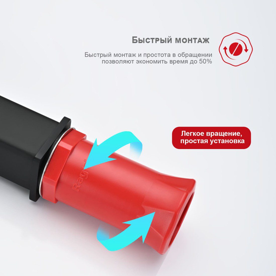 Смеситель для умывальника Raglo R30.10.06, чёрный — изображение 12