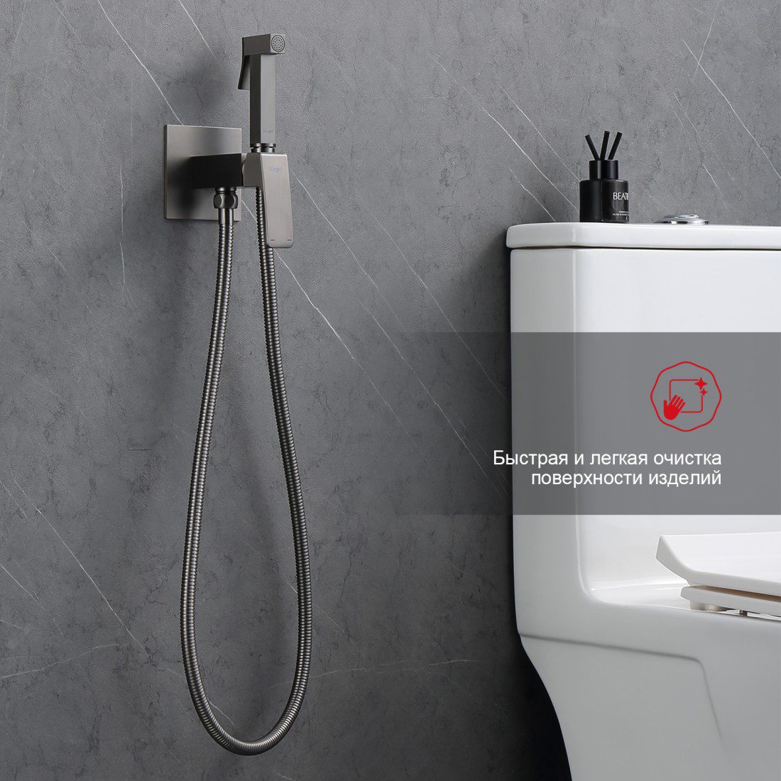 Смеситель скрытого монтажа для гигиенического душа Raglo R01.52.09, графит — изображение 2