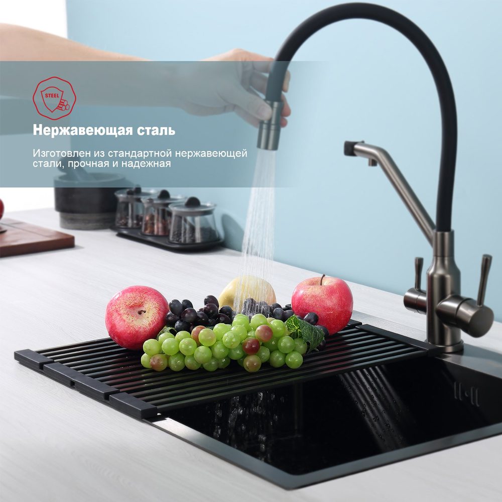 Ролл-мат для мойки Raglo R731.44.09, графит — изображение 4