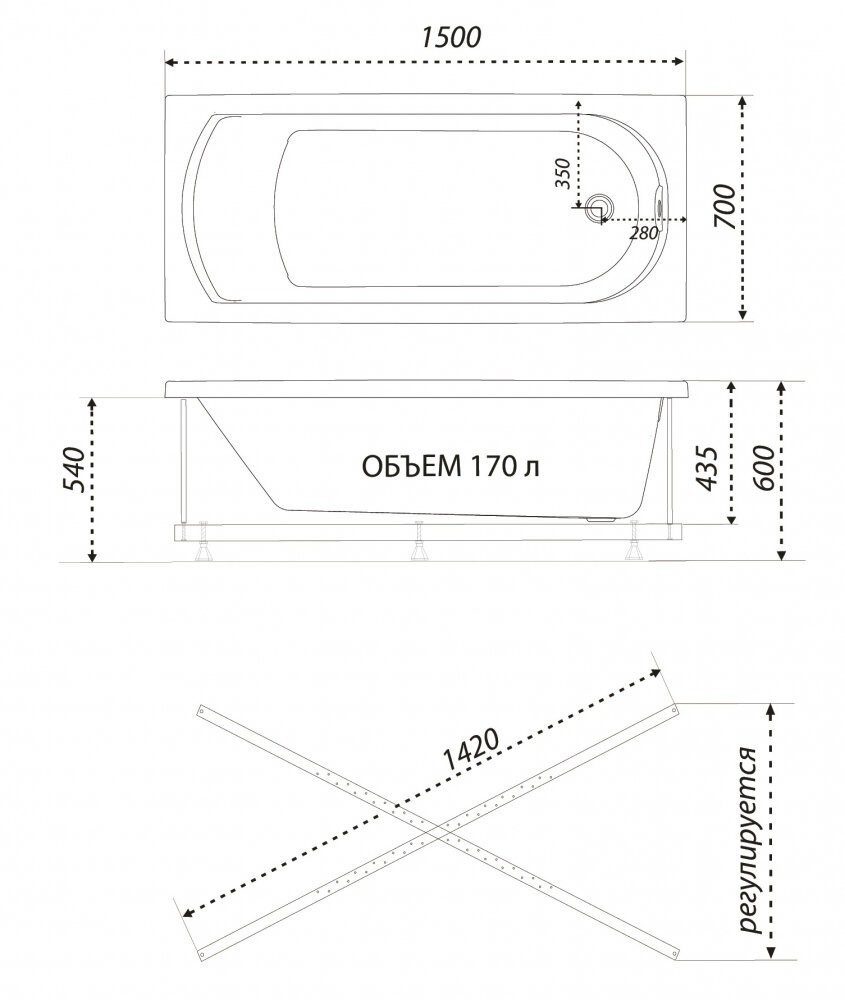Ванна акриловая 1ACReal Дюна 150, Щ0000046661 — изображение 7