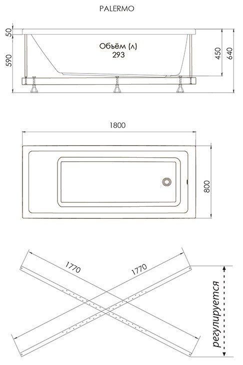 Ванна акриловая 1ACReal Палермо 180, Щ0000042367 — изображение 2