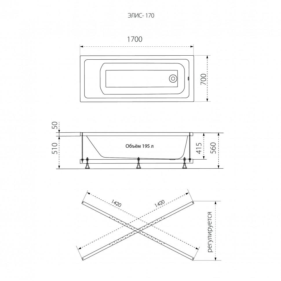 Ванна акриловая Тритон Элис 170, Щ0000066028 — изображение 7
