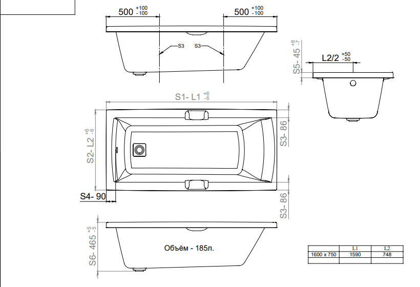 Ванна акриловая Тритон Алекса 160, Щ0000049163 — изображение 7