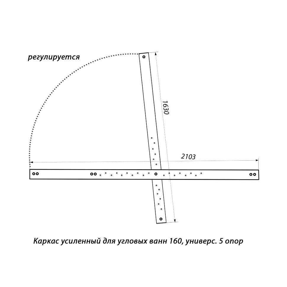 Каркас усиленный для угловых ванн Тритон 160х160, универс. 5 опор, Щ0000045066 — изображение 2