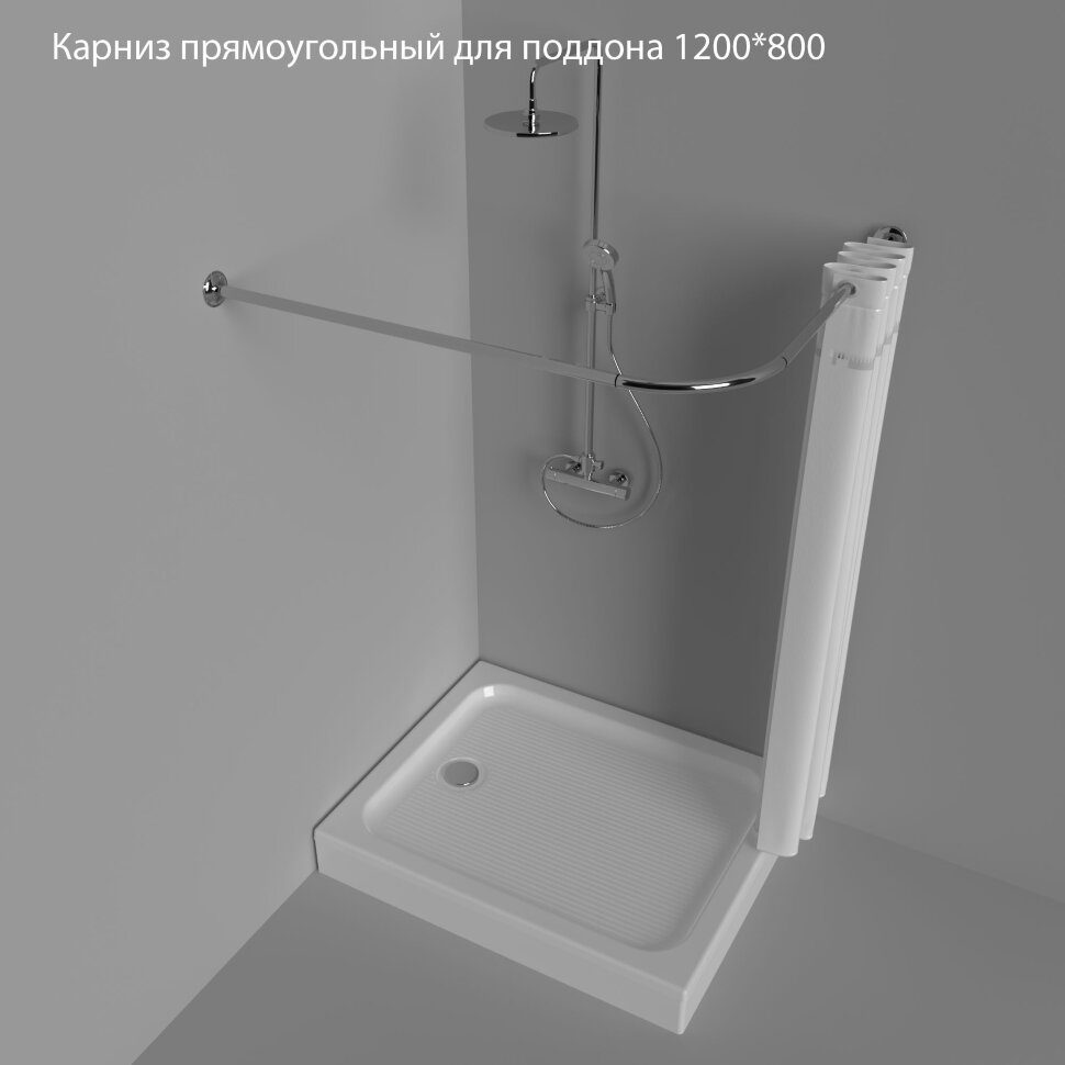 Карниз для ванны г-образный Тритон 120x80, Щ0000052857 — изображение 2