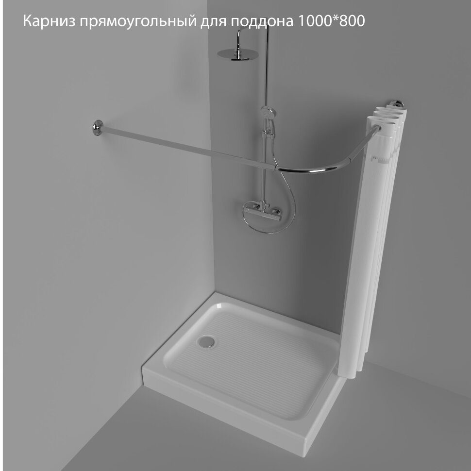 Карниз для ванны г-образный Тритон 100x80, Щ0000052855 — изображение 2