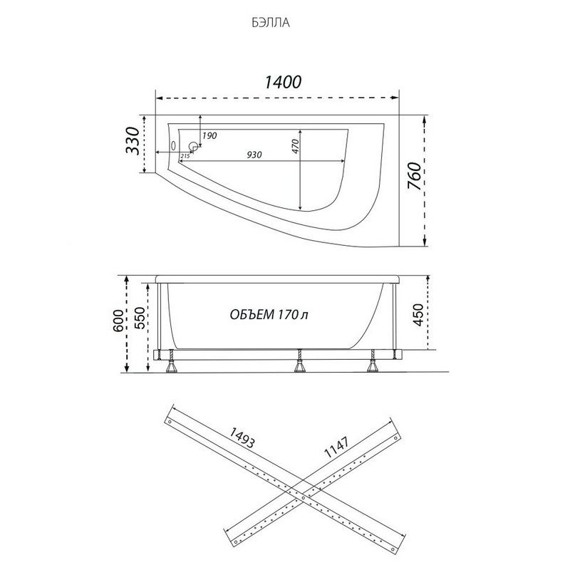 Ванна гидромассажная Тритон Бэлла левая 140x77, Базовая Flat, Щ000001430 — изображение 5
