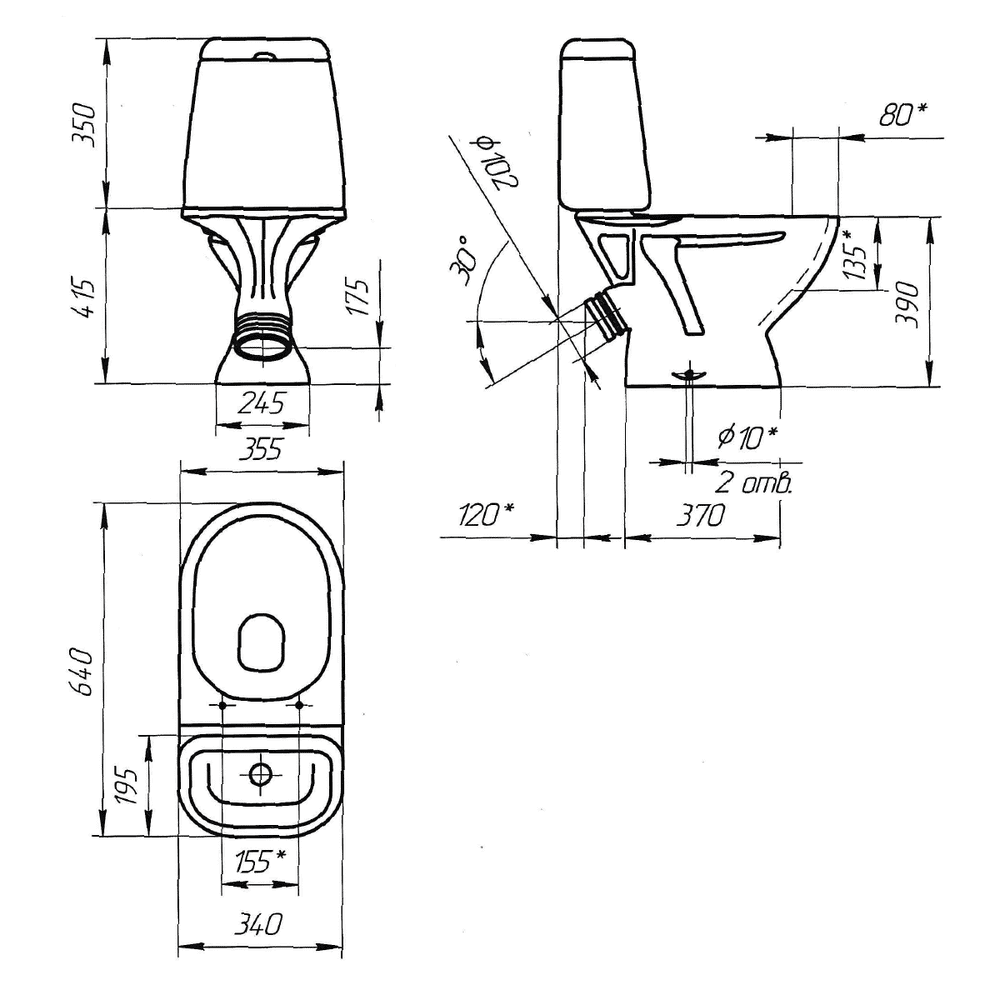 Унитаз напольный Cersanit Star 031 3/6 DPL EO, 63423 — изображение 20