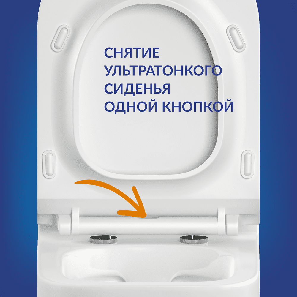 Унитаз напольный Cersanit Flavis 031 3/6 DPL EO slim, 64288 — изображение 14