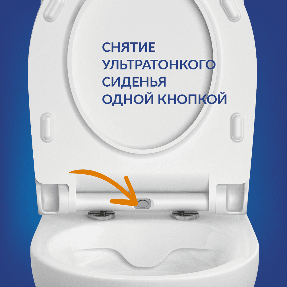 Унитаз напольный Cersanit Nature Clean On 011 3/5 DPL EO slim, 65410 — изображение 16