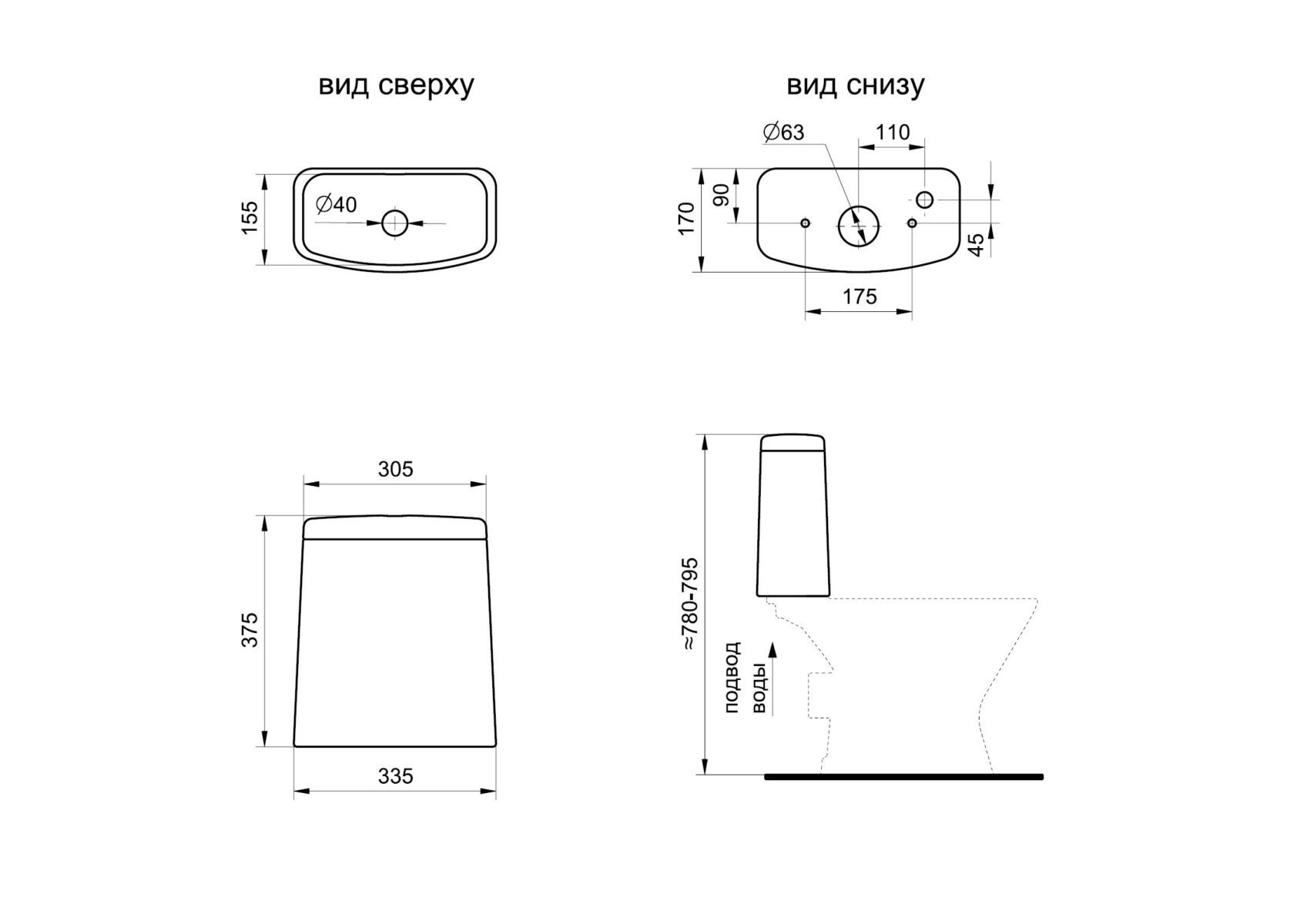 Унитаз напольный Santeri Грация, 1P2103S0000BF — изображение 11
