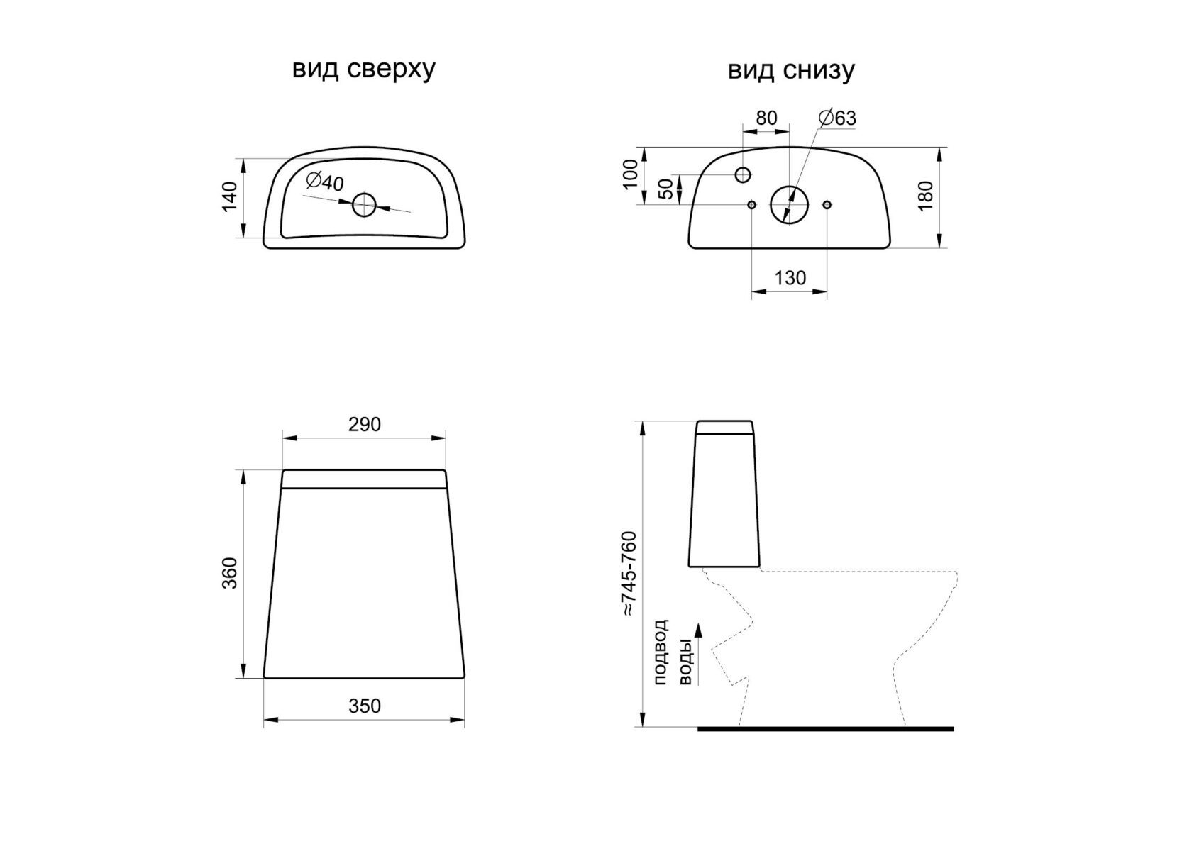 Унитаз напольный Santeri Прайм стандарт, 1P2054S0000BF — изображение 9