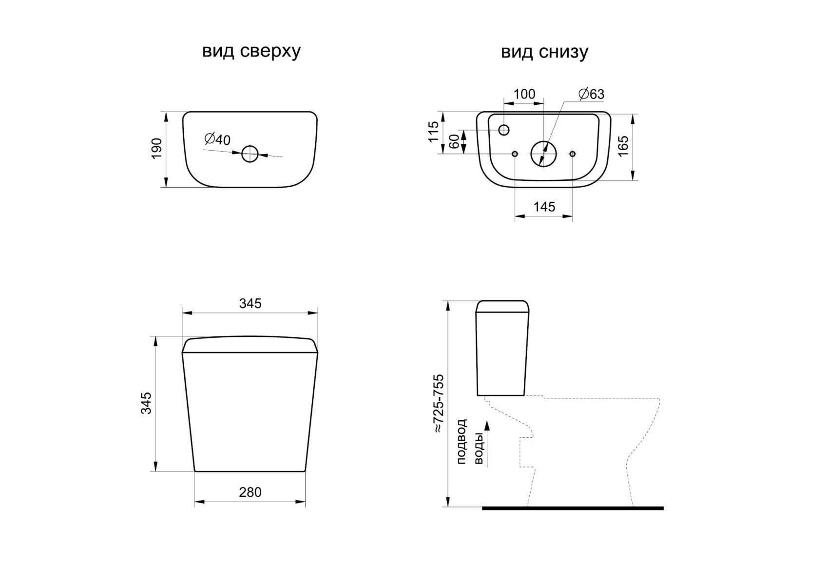 Унитаз напольный Santeri Pro, 1P2155S0000BF — изображение 12
