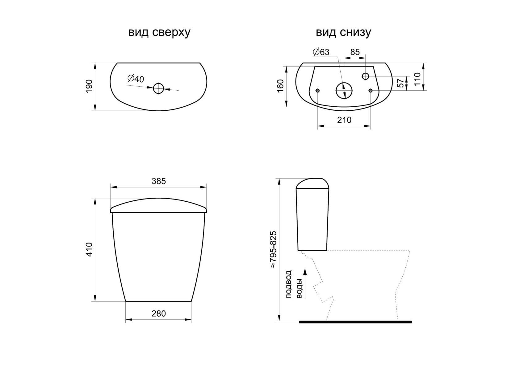 Унитаз напольный Santeri Версия, 1P4015S0000BF — изображение 10