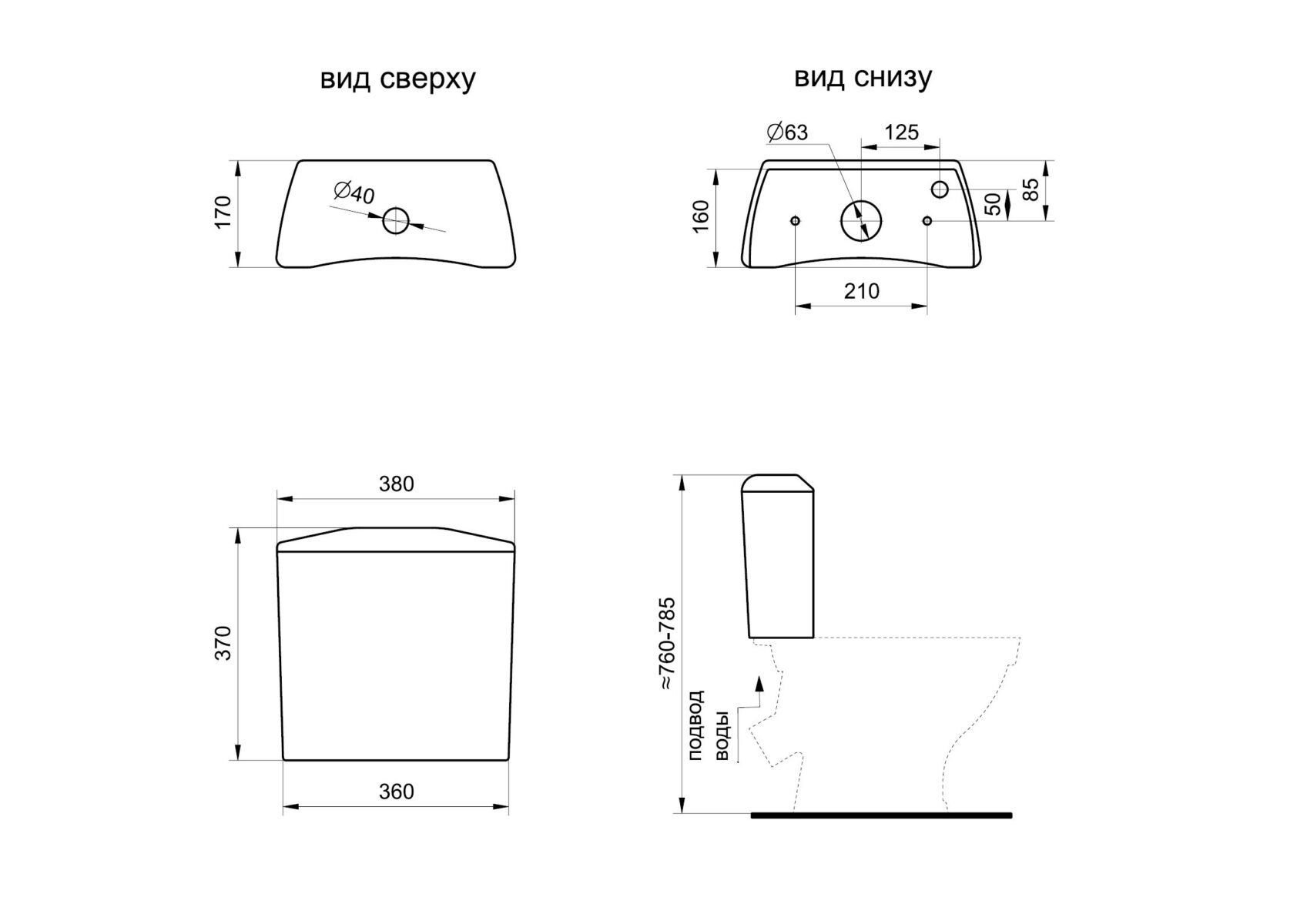 Унитаз напольный Santeri Вест, 1P2018S0000BF — изображение 10