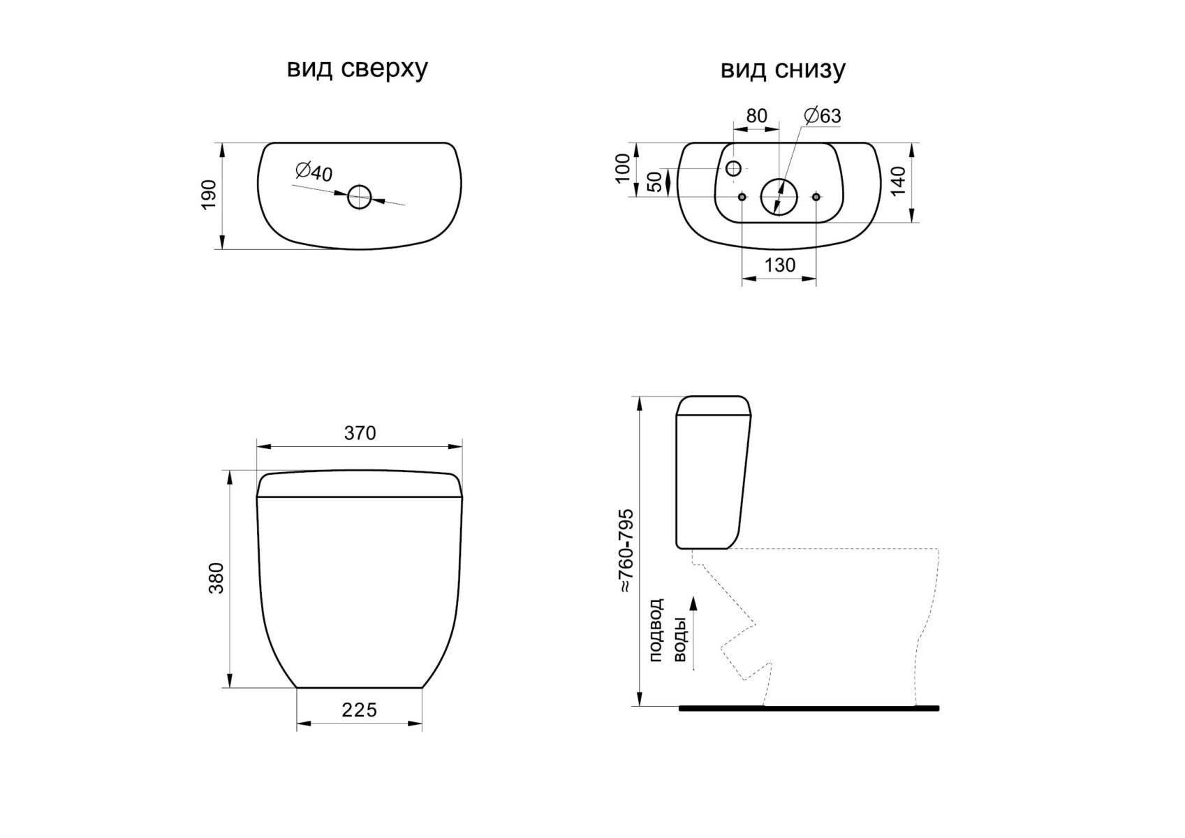 Унитаз напольный Santeri Воротынский, 1P4017S0000BF — изображение 9