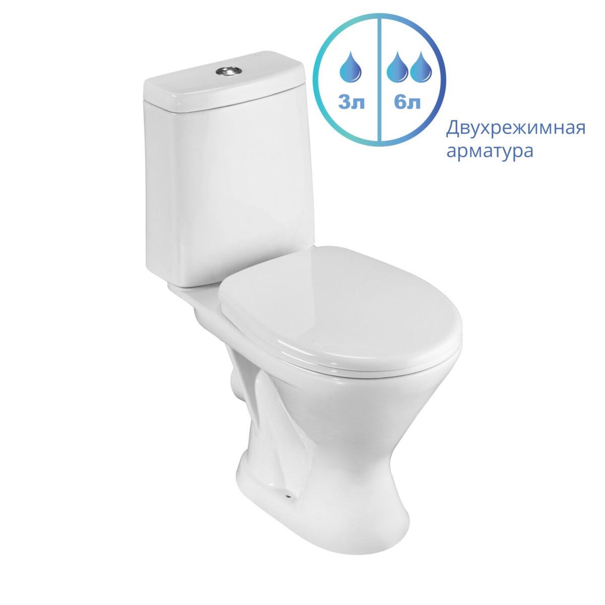 Унитаз напольный Santeri Грация, 1P2103S0000BF