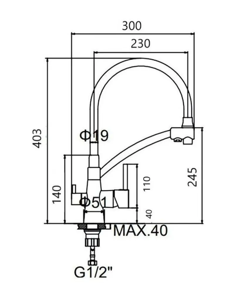 Смеситель для кухни под фильтр с гибким изливом Wisent W4855-24-9 — изображение 6