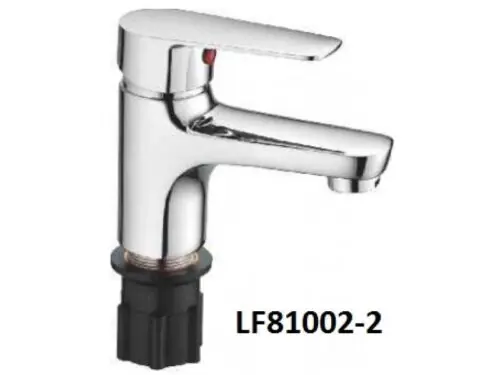 Смеситель для умывальника Loffrey LF81002-2