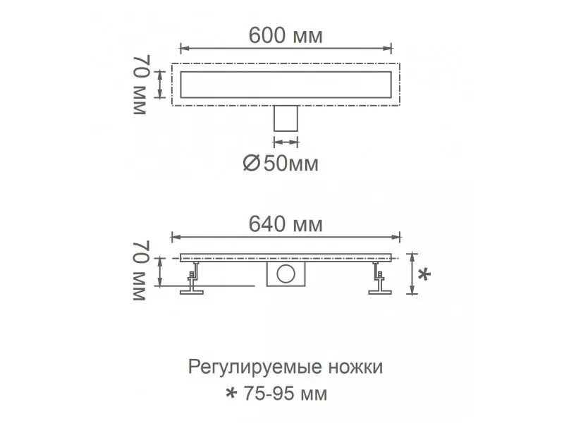 Трап для душа Gerhans K80107-60 линейный, "перфорация" — изображение 5