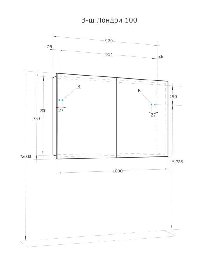 Зеркальный шкаф Aquaton Лондри 100 (100x75 см), белый, 1A267302LH010 — изображение 4