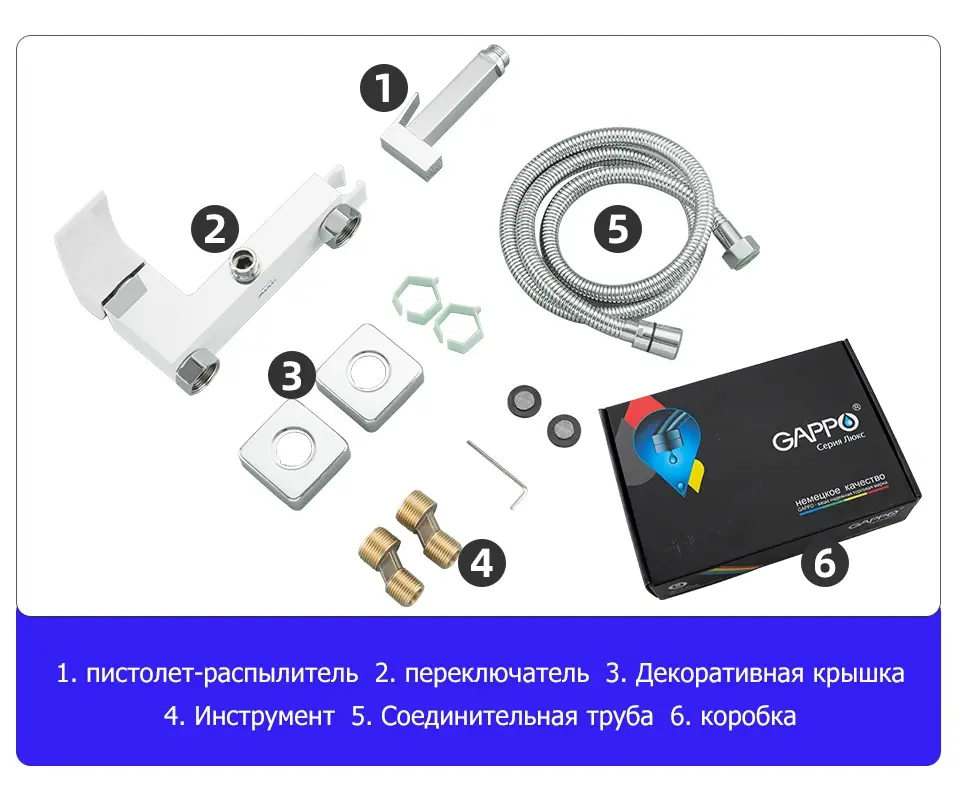 Смеситель для гигиенического душа Gappo G2007-8 — изображение 5