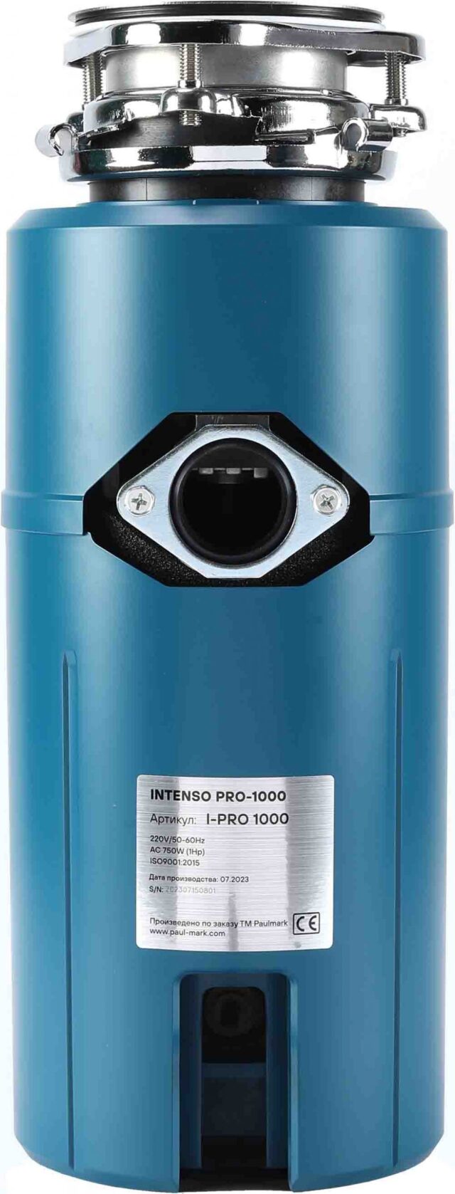 Измельчитель пищевых отходов Paulmark Intenso-1000 PRO — изображение 2