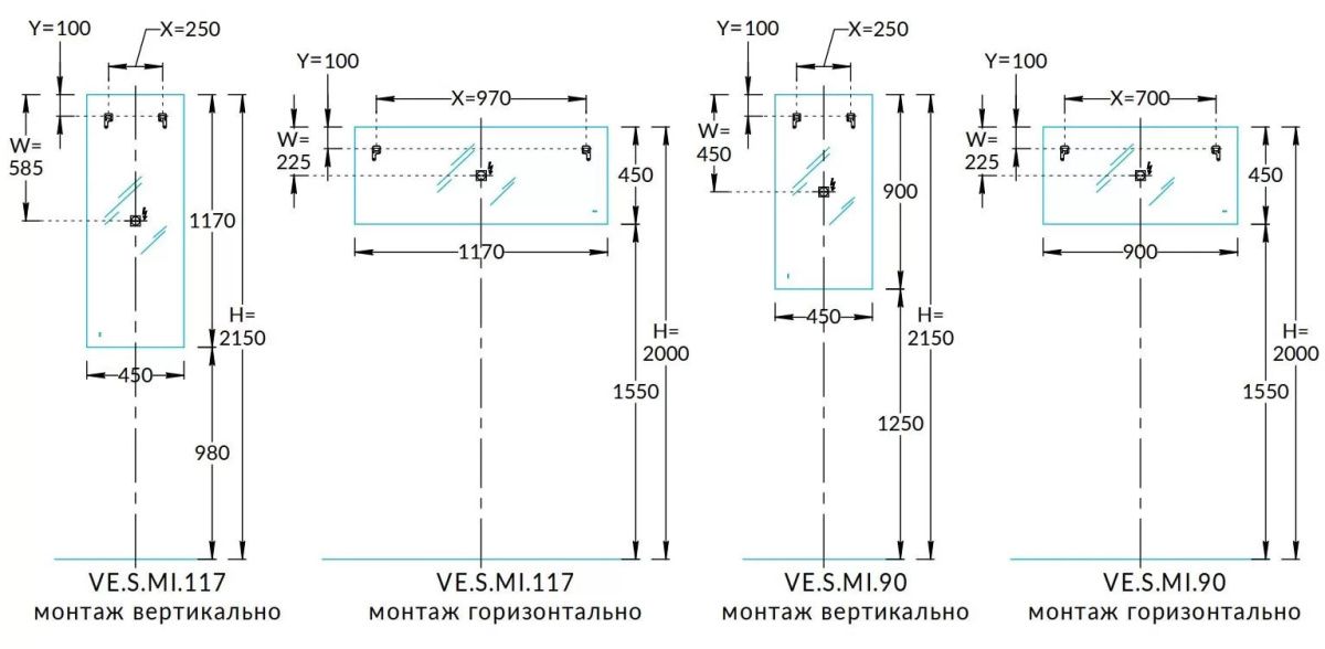 Зеркало с подсветкой и подогревом Kerama Marazzi VETRATA S (45x90 см), VE.S.mi.90\WHT — изображение 4