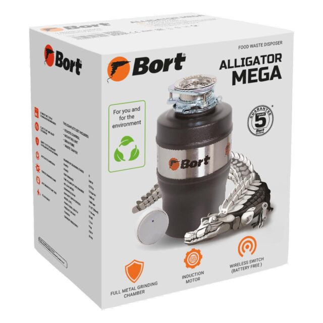 Измельчитель пищевых отходов Bort Alligator MEGA (93417425) — изображение 4