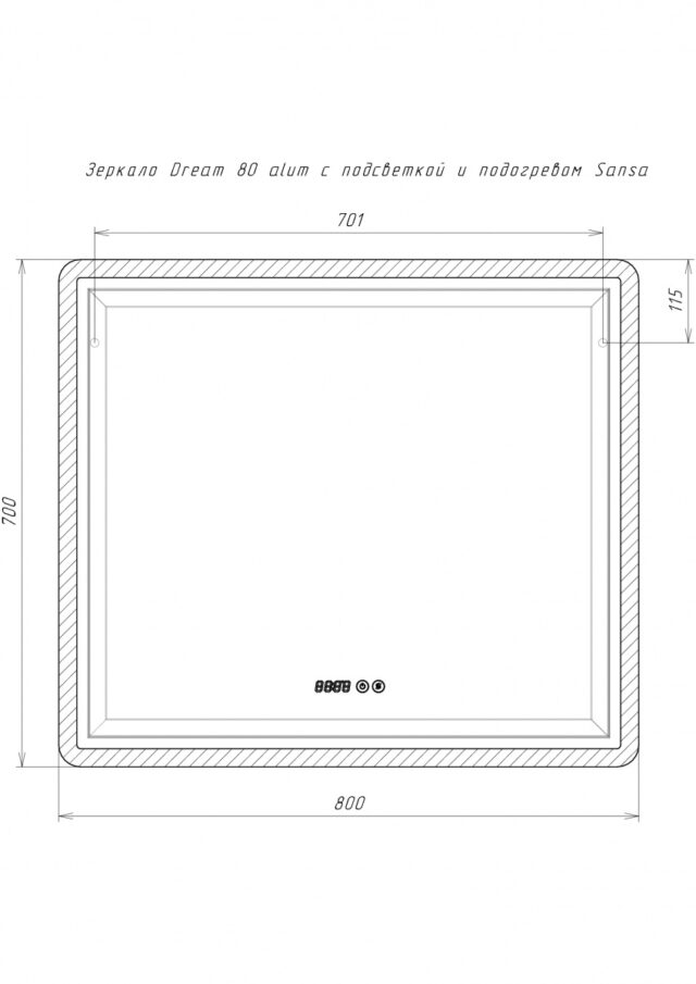 Зеркало Домино Dream 80 alum с подсветкой и подогревом, SDL1029Z — изображение 7