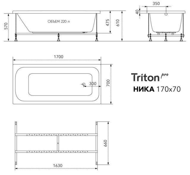 Ванна акриловая Тритон Ника 170*70, Щ0000062041 — изображение 6