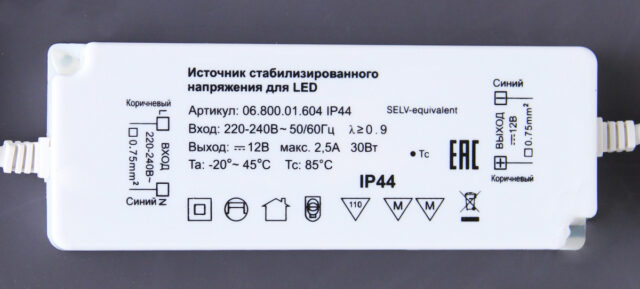Зеркало Домино Маджуро 1000х600 с подсветкой, GL7081Z — изображение 6