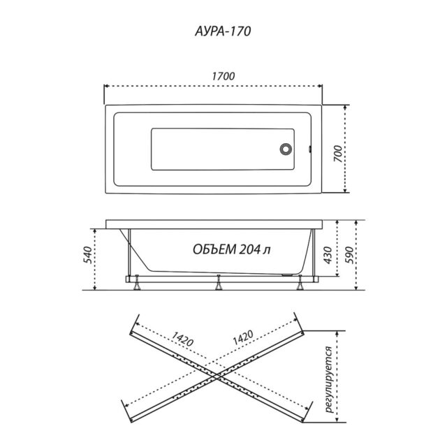 Ванна акриловая Тритон Аура 170*70, Щ0000042101 — изображение 6